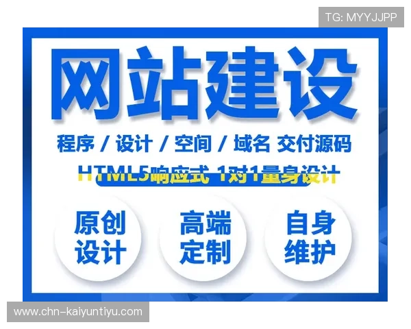 开云旗牌官网客户服务中心，快速解决您的疑问与售后问题，保障您的权益与满意度