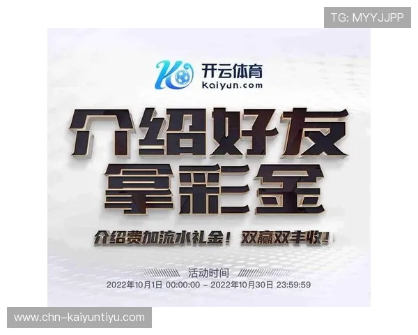 开云电子娱乐官方网站最新平台，随时开启您的线上购物体验