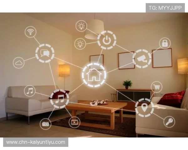 开云电子集团如何通过研发推动智能家居产品的创新