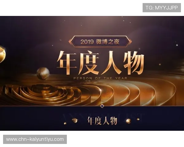 开云电竞官网客服助力玩家，无论何时都能畅玩