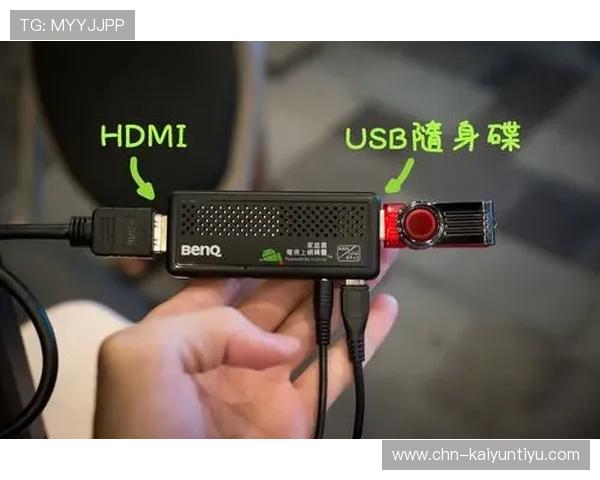 Kaiyun开云旗舰厅注册平台注册流程详解，快速完成账号创建与验证