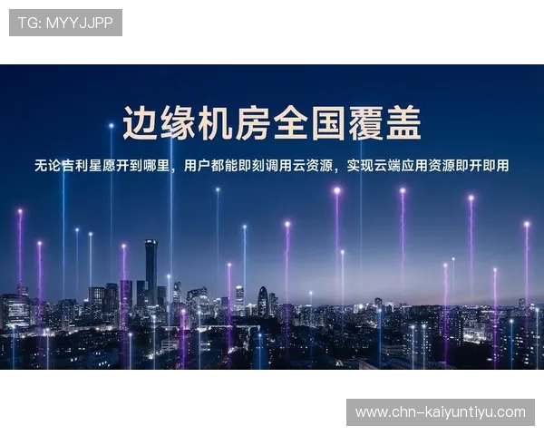 云开集团娱乐平台积极推动行业规范发展,树立行业标杆引领行业未来 云开集团娱乐平台积极推动行业规范发展,树立行业标杆引领行业未来