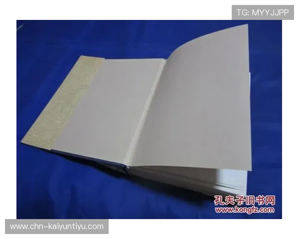 如何顺利通过开云入口注册流程实现账号快速激活