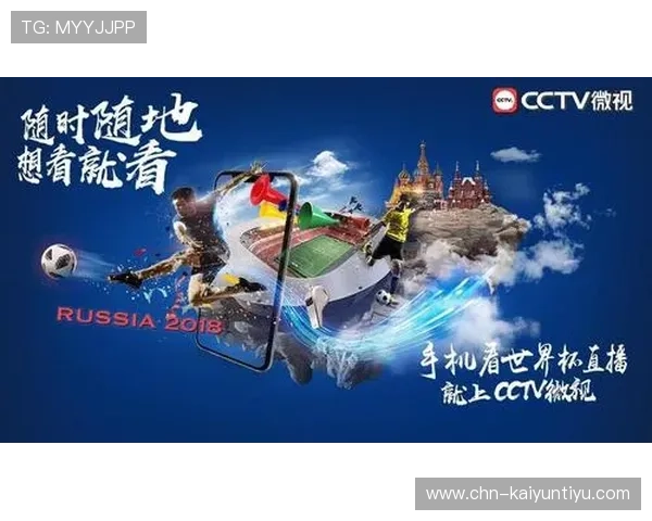 开云完美体育app登录成功后如何快速找到精彩赛事内容 开云完美体育app登录成功后如何快速找到精彩赛事内容