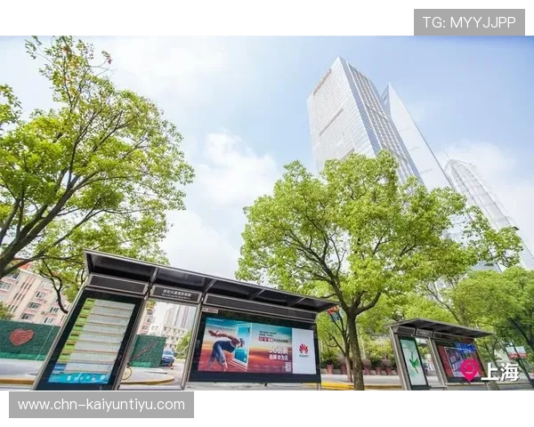 开云体育网址登录线路稳定性保障措施与维护建议 开云体育网址登录线路稳定性保障措施与维护建议