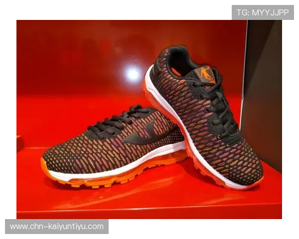 在kaiyun体育官方网站上体验多样化的体育娱乐内容,满足不同用户的观看需求 在kaiyun体育官方网站上体验多样化的体育娱乐内容,满足不同用户的观看需求