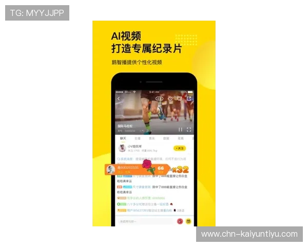 使用开运体育网页版app轻松参与多种体育竞猜活动,享受高效安全的投注体验 使用开运体育网页版app轻松参与多种体育竞猜活动,享受高效安全的投注体验