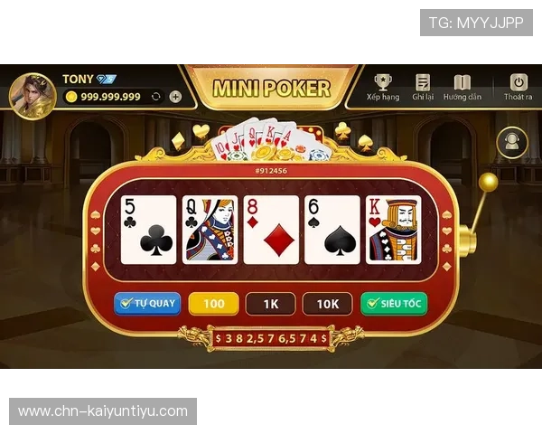 开云电子娱乐官方网站提供安全可靠的在线游戏体验，满足玩家多样化的娱乐需求