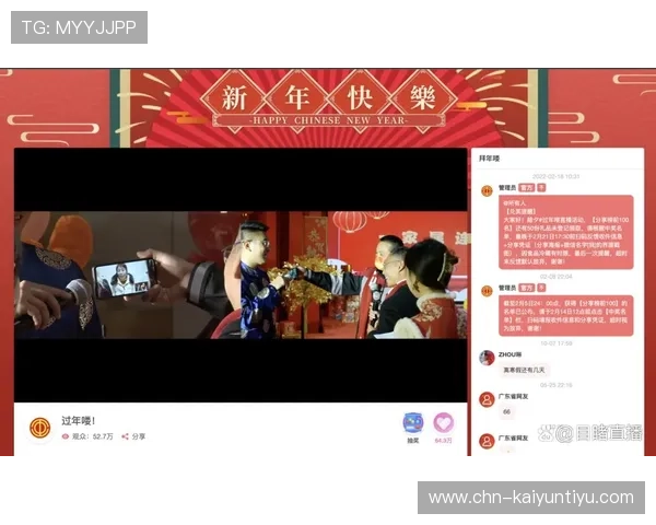 开云金年会app手机下载安装指南及使用技巧详解帮助用户顺利注册 开云金年会app手机下载安装指南及使用技巧详解帮助用户顺利注册