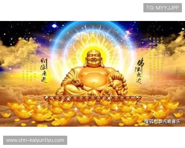 开运在线注册平台,让好运伴随你走向更美好的未来 开运在线注册平台,让好运伴随你走向更美好的未来