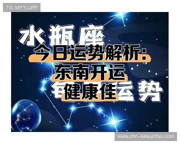 掌握开运技巧助你在网络游戏中快速提升运势实现游戏中的逆转 掌握开运技巧助你在网络游戏中快速提升运势实现游戏中的逆转