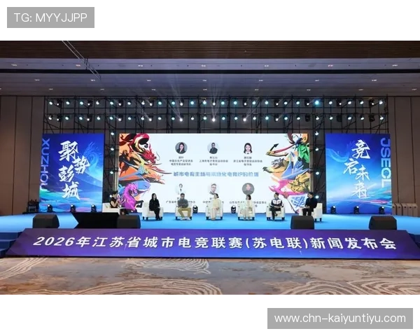 电竞体育app下载为电竞爱好者提供一站式服务平台，涵盖赛事直播、战队资讯和玩家交流社区