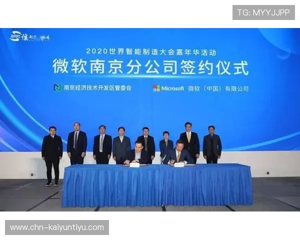 访问云开集团网址获取企业介绍、业务范围及合作伙伴详细信息 访问云开集团网址获取企业介绍、业务范围及合作伙伴详细信息