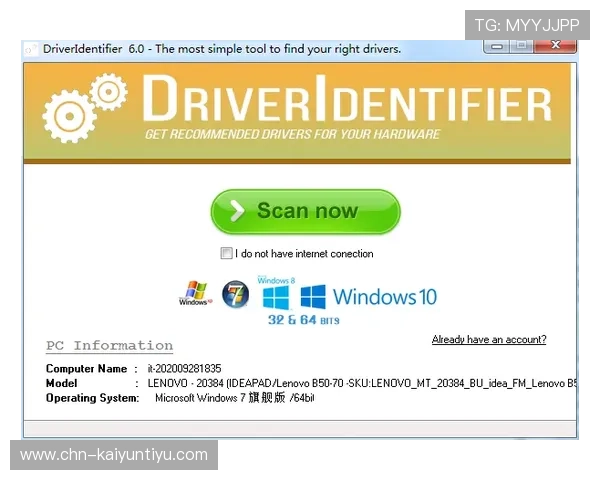 开云kaiyun下载常见问题解答，帮助用户快速解决安装与使用难题