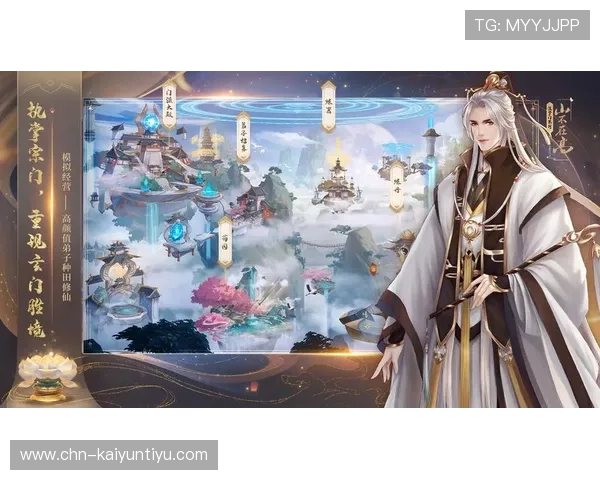 开云九游娱乐官方手机版多样化游戏类型，满足不同玩家的娱乐需求与偏好