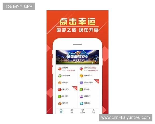 开云在线体育app官网安全可靠，支持多种体育项目投注，满足不同用户的多样化娱乐需求