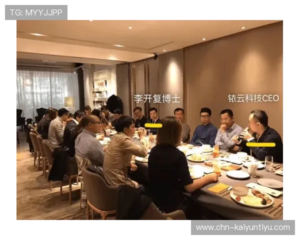 开云棋牌平台最新版本更新内容及未来发展方向展望