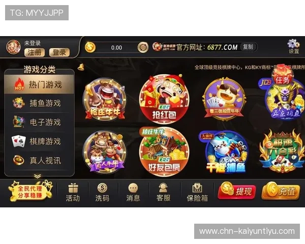 开云体育网娱乐app提供的赛事直播与回放功能让你不错过任何精彩瞬间