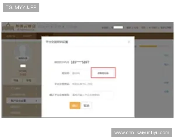 开云完美体育网页版登录安全保障措施全面介绍确保玩家账号信息安全与个人隐私保护 开云完美体育网页版登录安全保障措施全面介绍确保玩家账号信息安全与个人隐私保护