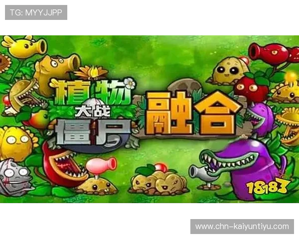 开云官网真人游戏新手入门指南,快速掌握游戏规则与操作技巧 开云官网真人游戏新手入门指南,快速掌握游戏规则与操作技巧