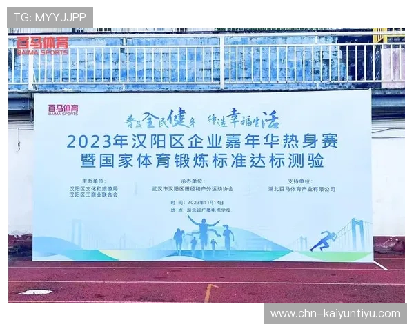如何通过K体育平台登录官网快速进入体育赛事直播页面 如何通过K体育平台登录官网快速进入体育赛事直播页面