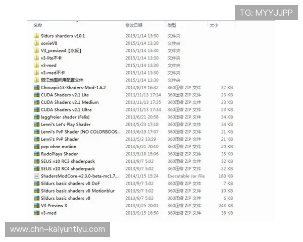 开云下载网址登录线路安全性分析，保障玩家账号信息安全的实用建议