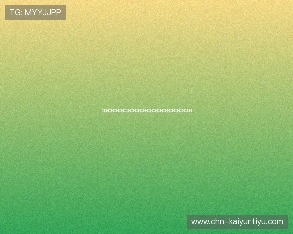 世界杯土耳其对阵巴拉圭比赛详细赛程安排及订阅指南帮助您第一时间掌握比赛动态