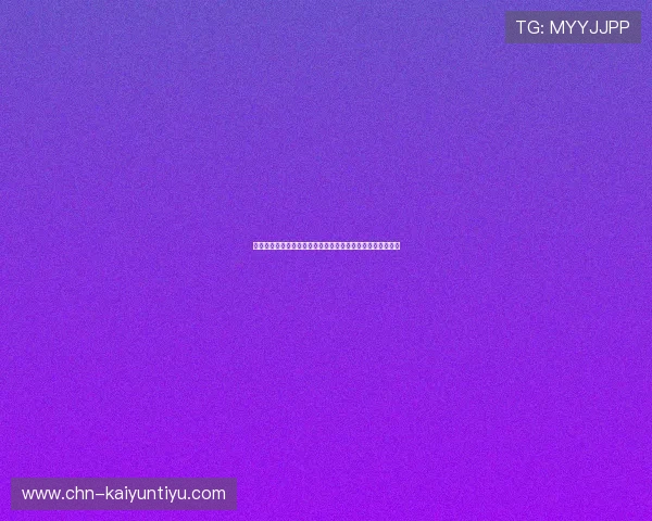 开云足球网页版如何高效进行赛事竞猜与比分预测的实用指南 开云足球网页版如何高效进行赛事竞猜与比分预测的实用指南