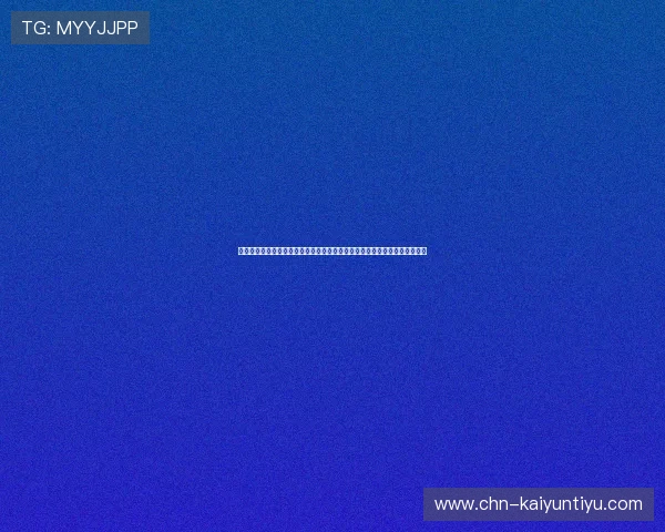 开云体彩官网品牌大使皮耶罗如何借助个人影响力推动体彩行业的数字化转型 开云体彩官网品牌大使皮耶罗如何借助个人影响力推动体彩行业的数字化转型